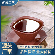 《斗笠套杯》源头厂家批发原矿紫砂主人品茗杯茶杯直播一件代发