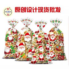 クロスボーダーオリジナルクリスマスキャンディバッグポップコーンバッグパーティー誕生日ギフトバッグOPPフラットポケット在庫卸売
