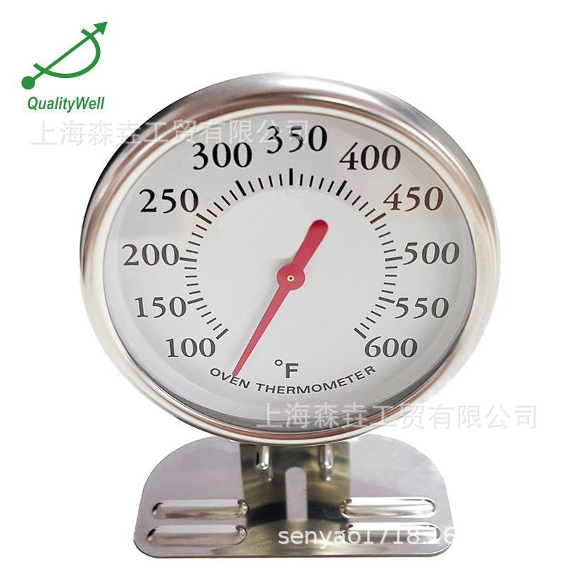 ȫ�����SS304���ÿ����¶ȼ� վ��ʽ &phi;75mm OT300-S