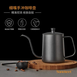 咖啡过滤器;配套器具;咖啡壶