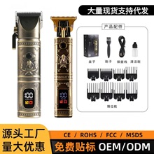 �¿��o�����l����䓵��^�����Һ�����@������l���l�Ȍ��I��Ƽ�