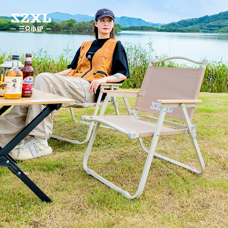 Three Little Donkeys Kermit Chair Outdoor Folding Chair Portable Casual Camping Fishing Chair Folding Table and Chair Stool