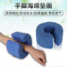 ������Ȧ�_Ȧ���d�|�׹ǉ|�_�|����|�Դ��c���������˿�����Ʒ