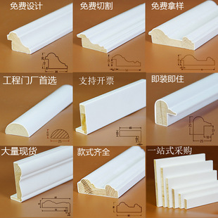 ��ľƽ���b��l��ɫ����ľ�l��Ʒ�T�׾����T��߅�lľ�|�տڿ۾�