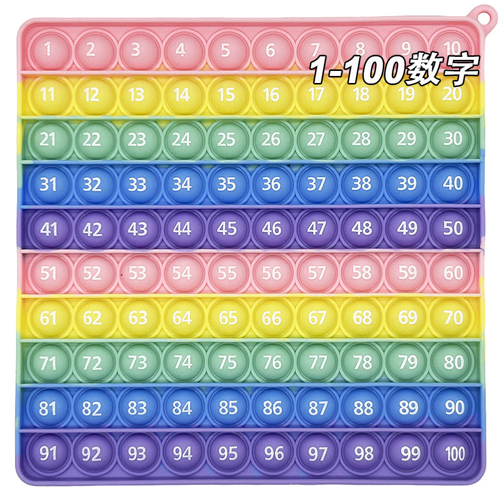 숫자 1~100(마카롱 17.5cm)