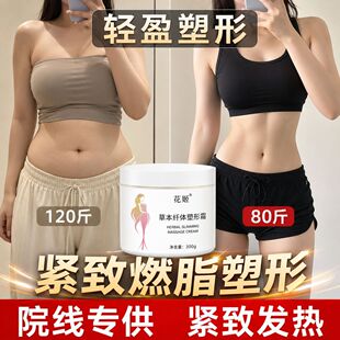 ��֬��ȫ�폊Ч���ξo�°l���ź��ȴ���Ӯa���w�w˪�����w��Ħ��