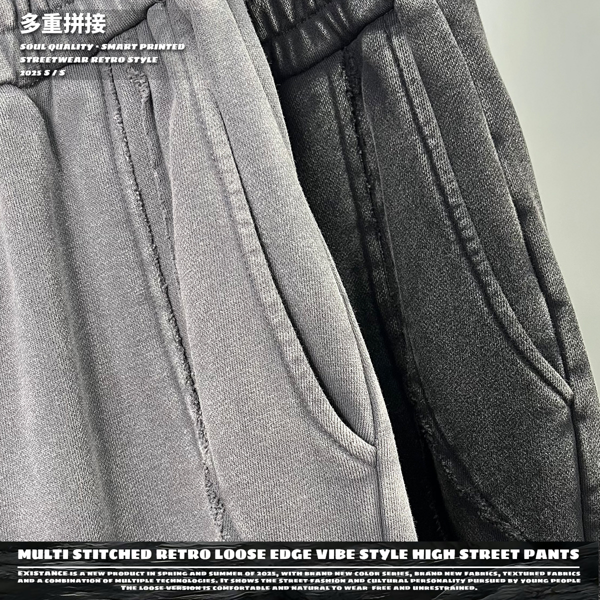 Chain tide hombre pantalones de caída invierno nuevos productos empalmados lavados pantalones de hombre retro sueltos VIBE viento algodón pantalones de calle
