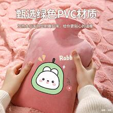 ����ˮ00ml����עˮ��ˮ������PVC��ůˮ��ë�qů�֌���ͨ10�Ӻ�