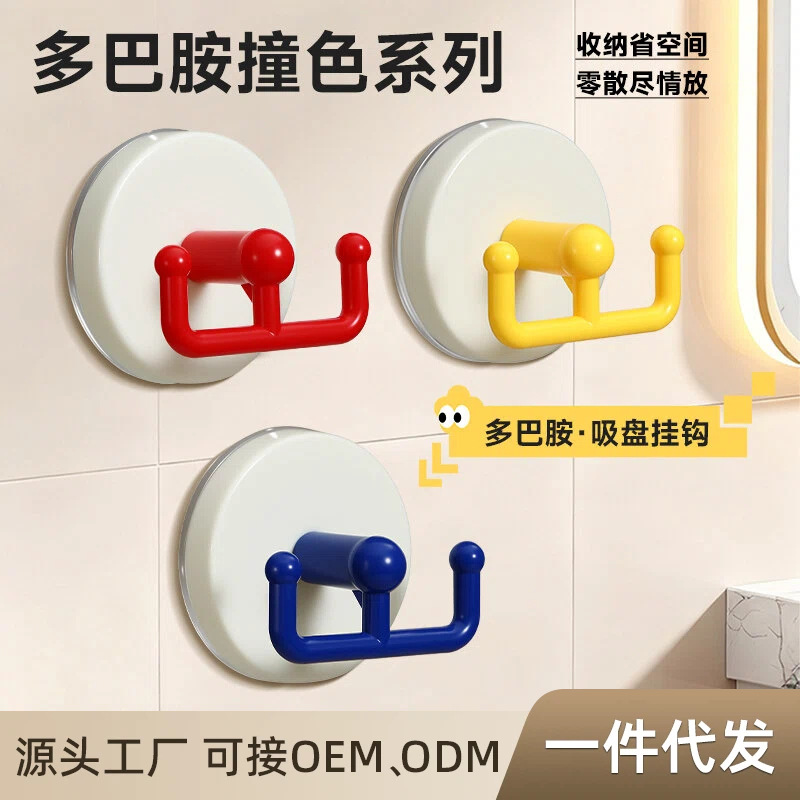 Suction Cup Hooks, No-Drill Transparent Suction Cup Type, for Hanging Behind Bathroom Doors, Kitchen White Hooks, Strong Adhesive Hooks
