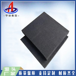 High density polyethylene foam board L-1100 type closed cell foam board construction engineering water stop joint board foam strip