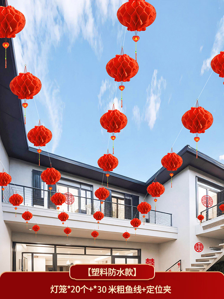 랜턴 20 + 30 m 두께의 낚싯줄 + 포지셔닝 클립