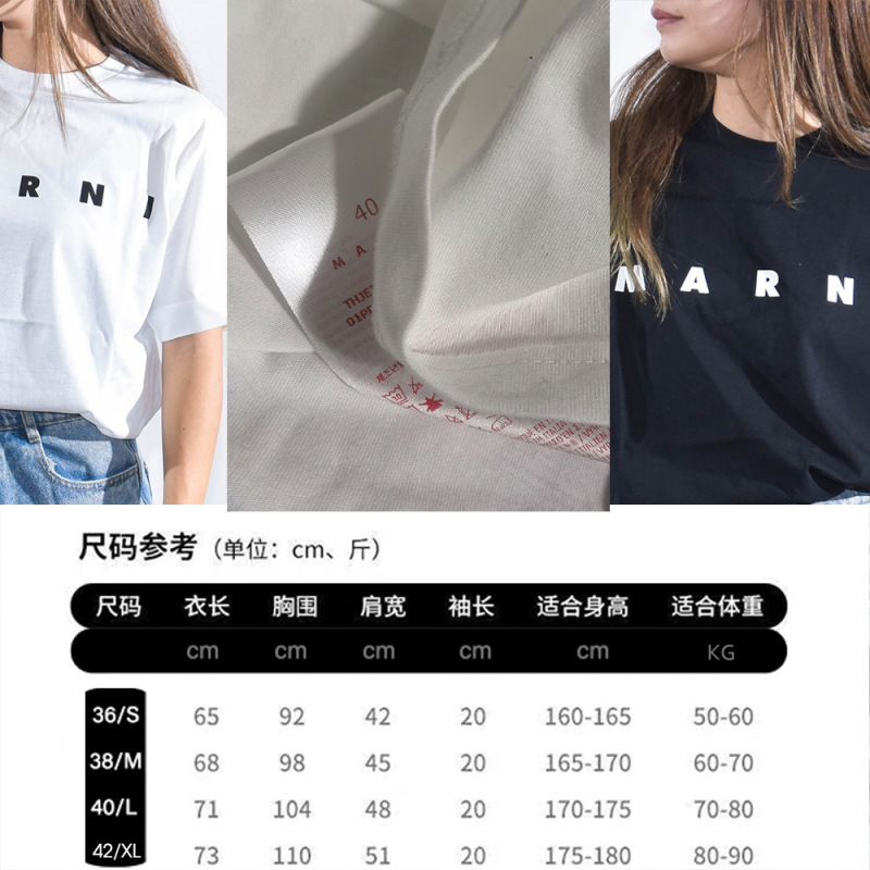 New Foreign Trade Hot-Selling Japanese and Korean Style T-Shirts with Large Lettering, Rose Gold and Silver Print Patterns, Pure Cotton T-Shirts for Men and Women