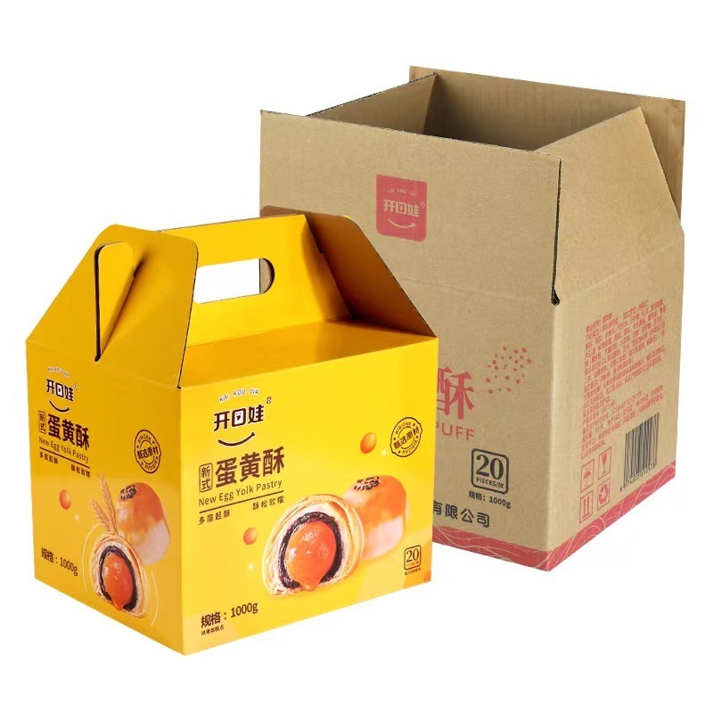 ギフトボックス 1000 グラム全箱卵黄オフィス塩漬け卵スナックスナック朝食黄色雪美尼カジュアルペストリー工場|undefined