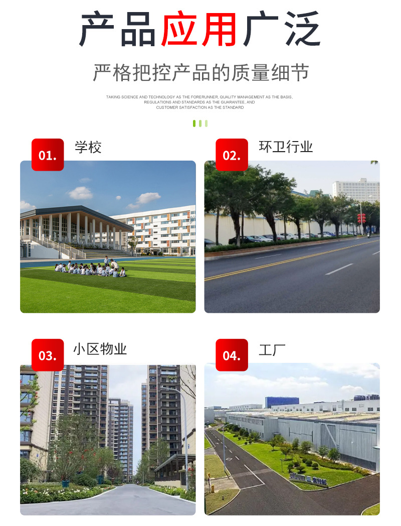 汽车吸粪车详情页_06.jpg