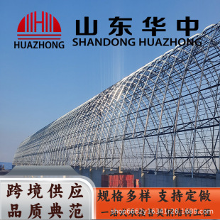 �������ξW����˨��W��䓽Y���W�ܼӹ�����g���ȿ羳�W��