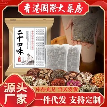 ʮζԡ _ș_SlݱtϽԡ