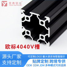 �W��4040�X�Ͳ�V��3D��ӡ�C܉��ֱ��ģ�M���V���X�ߏ����X��