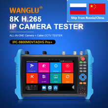 WANGLǓIPC9800MOVTADHS PRO+ȫܾWjҕlO؜yԇx