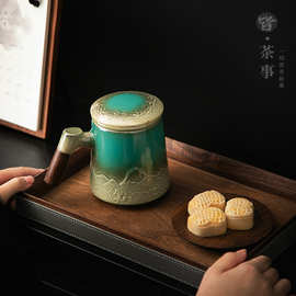 陶瓷泡茶杯高档办公室个人专用茶杯带盖茶水分离马克杯礼盒装刻字