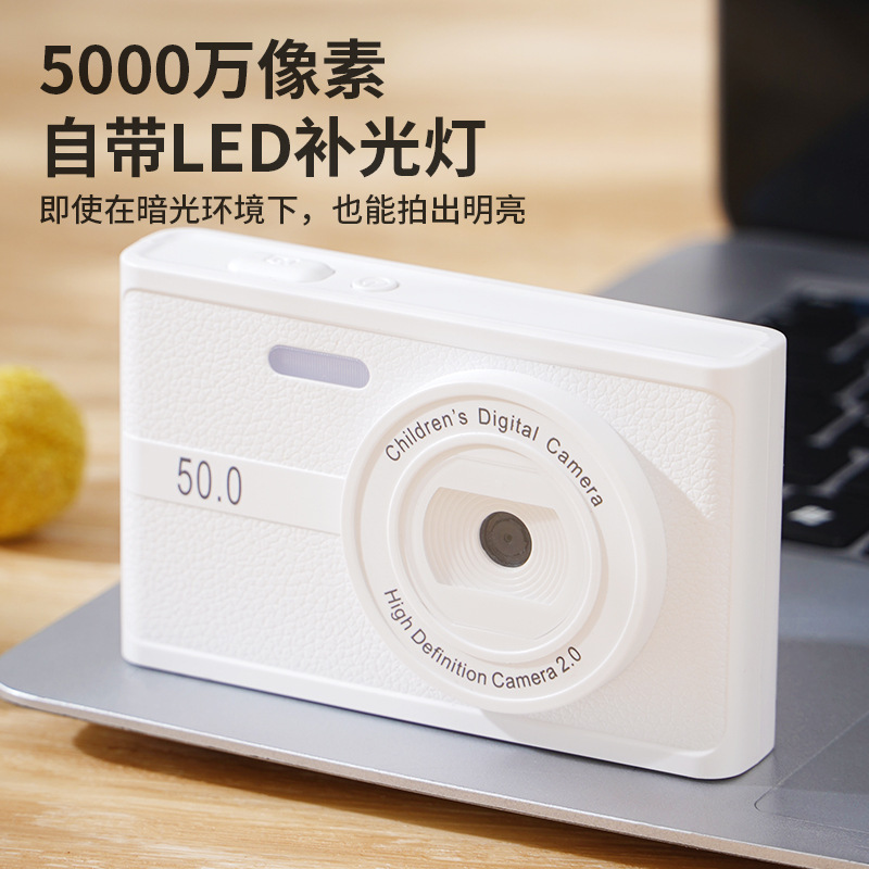 本物の 4K 高解像度デュアルカメラ CCD デジタルカメラ学生パーティー入門ギフト自撮りポータブル手頃な価格のカードカメラ|undefined