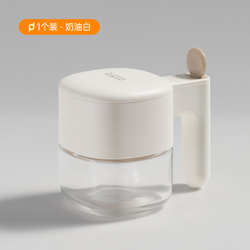 Ordpro caja de condimento autoabierta bandeja de condimento de almacenamiento de cocina doméstica tanque de sal tanque de condimento combinación de almacenamiento de botella de condimento