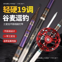 ������ǰ����¿��~�ͳ�Ӳ��~�͗U��ា�λ�{܇�̓���