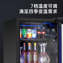 冰吧家用小型冷藏酒柜大容量商用保鲜柜恒温茶叶饮料透明冰箱