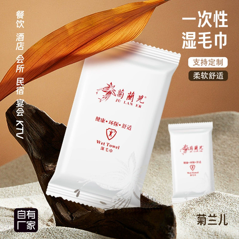 Влажные салфетки для общепита, гостиниц, путешествий, одноразовые, в индивидуальной упаковке, коммерческие чистящие салфетки, оптовая продажа с фабрики, чистый хлопок, с печатью