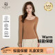 Ovezi Warm Autumn Clothes Velvet Winter Self-heating Underwear plus size fleece-lined Seamless Base Skin Beauty Base Shirt