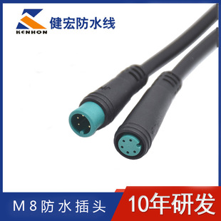 M8��ˮ�Դ�� 5о늄�����܇��ˮ���^ 늳،��ӿ�������ˮ������