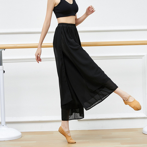 Modern dance practice clothing, women's practice pants, Chinese style double-layer chiffon slit wide-leg pants, ethnic classical dance performance clothing
