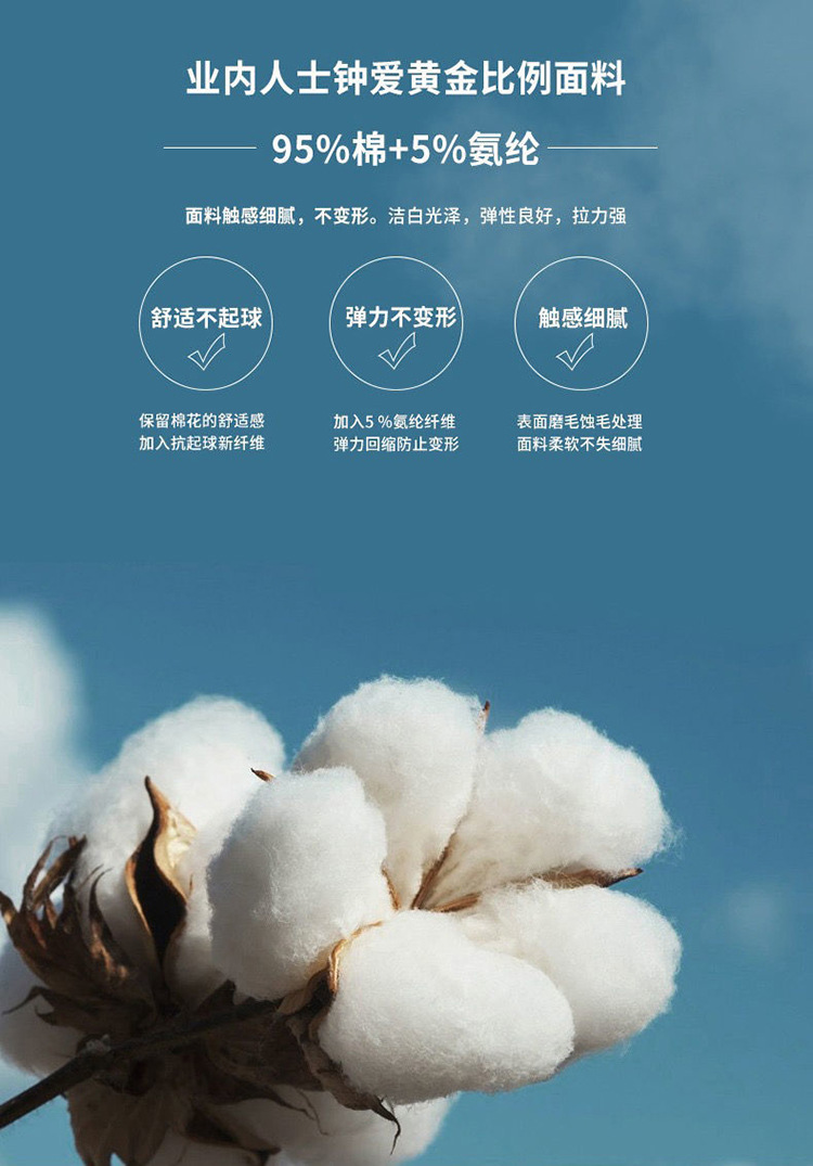 5副本 拷贝 (1).jpeg