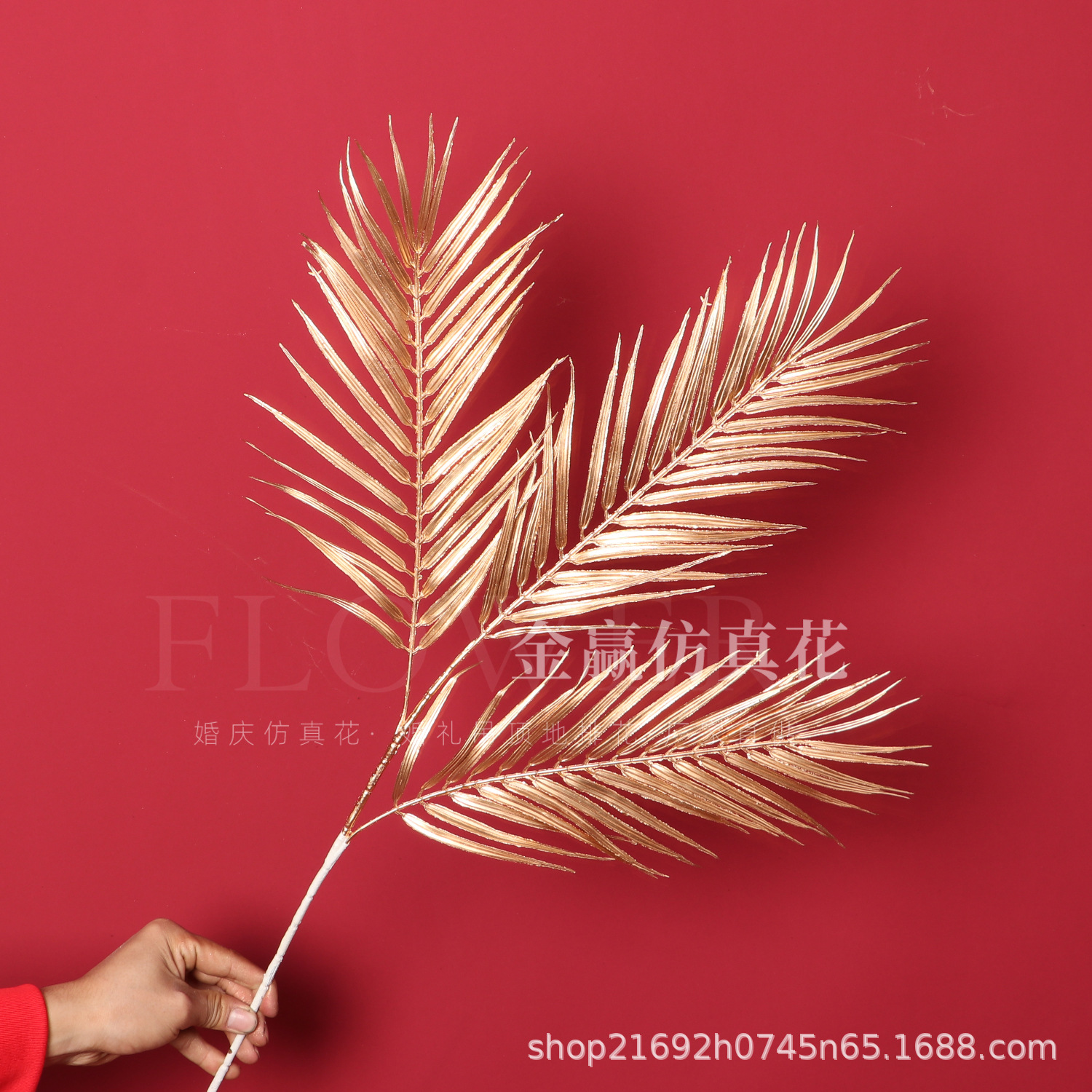 Flor de simulación dorada Phalaenopsis flor dorada de Año Nuevo 3 hortensias de madera flor de plástico dorado hoja dorada material de flor dorada