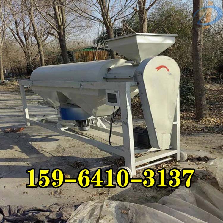 Сù׹ ôС׹ ȥùĥ