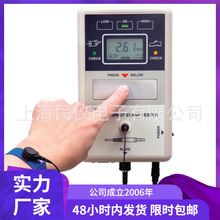 美国SCS747数字式手腕带鞋束测试仪 腕带工鞋接地电阻测试仪