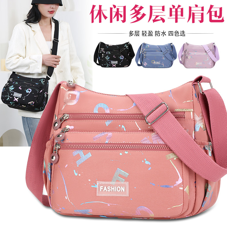 女士單肩斜挎包2024新款洋氣胸包女潮流百搭單肩輕便大容量手機包