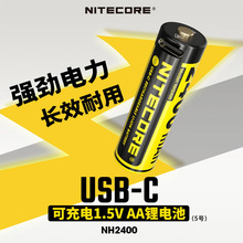 NITECORE���ؿƠ�NH2400�ɳ��AA�늳ش�����USBֱ����̖늳�