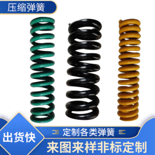 ���s���ɹ��̙Cе�󾀏������y�T���ЙC���y���ɺϽ�䓲�X20