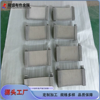 隆盛钛阳极厂家 供应 电镀用钛阳极网篮 钛电极网篮 规格全可定制