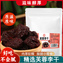 ܽ�����100g�����خa�r��ܽ����ɴ����Ӹ��ϙ��ֹ����e��ʳ���T