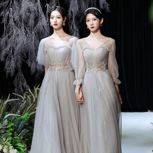 Grey silver color evening party dresses for women sister group bridesmaid dress fairy long wedding  carnival party host singers model show dress