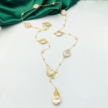 天然圆形巴洛克淡水珍珠碎花多戴项链长链90cm个性百搭超爱心元素