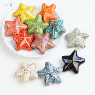 ��������մɴ��麣��diy�ֹ�ɢ�����������Ʒ����������l
