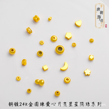 �ŷ�ɳ��diy����P�p����ɢ���Ƭ����ӈA��������������Ľ���