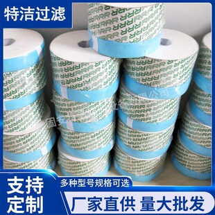 ����RRR�V�͙C�VоTR-26840 TR-26850 ���s�|�V