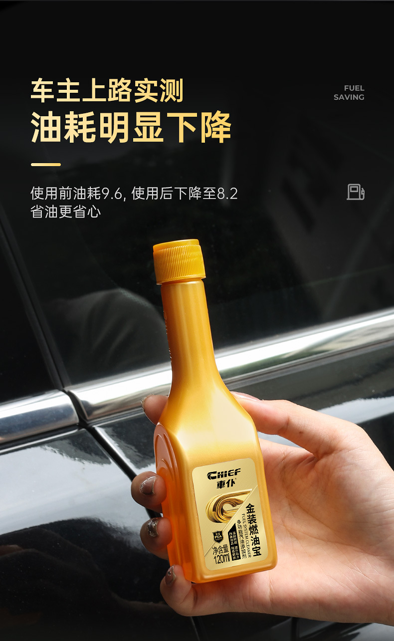 详情_09.jpg