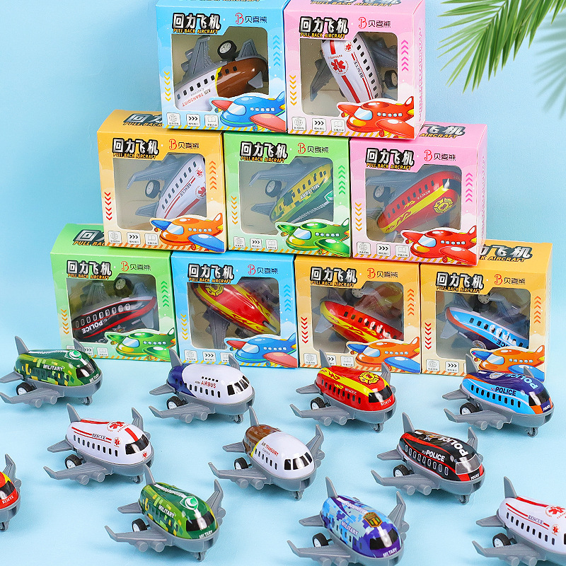 Jardín de infantes pequeños regalos para toda la clase 1 de junio Día de los Niños premios de clase pequeños regalos de cumpleaños para niños