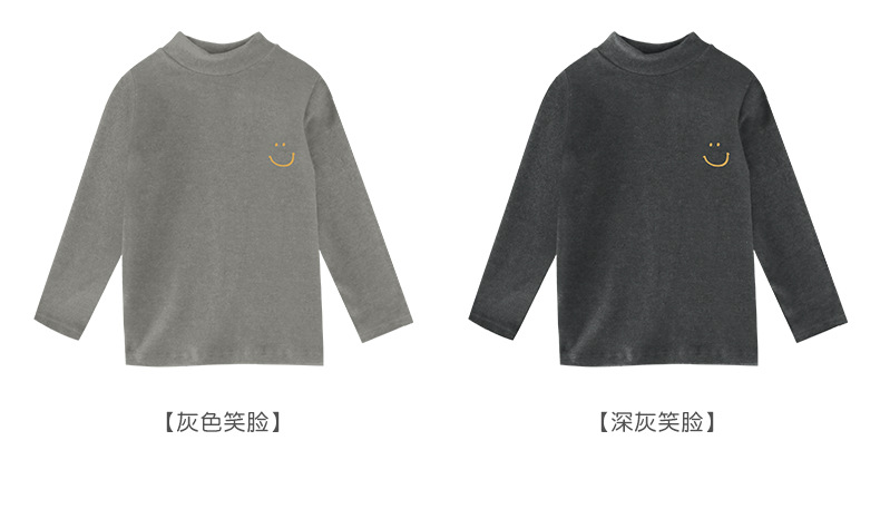 O1CN013kXmwD1u3LZmh9sB0_!!2086