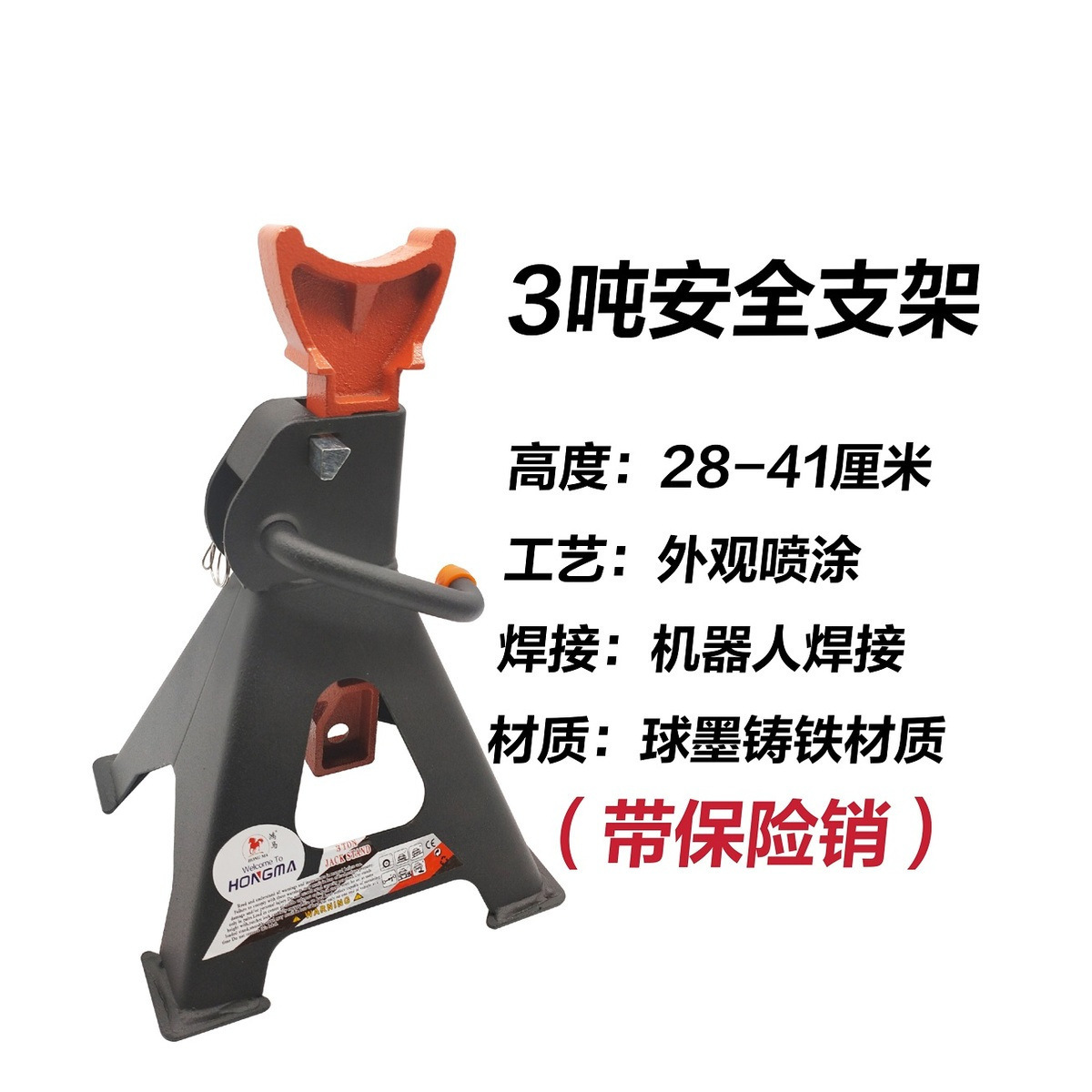 Free Shipping Car Repair Bracket Tire Fixing 3-Ton 6-Ton Horse Stool Thickened Bracket Car 0kg Top