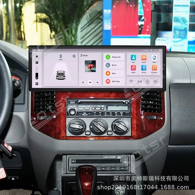 WIFI radio with reversing – DVD Navigation
